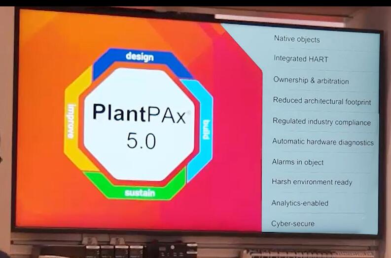羅克韋爾自動化 PlantPAx DCS 系統(tǒng)助力企業(yè)應對工廠生命周期中的行業(yè)挑戰(zhàn)